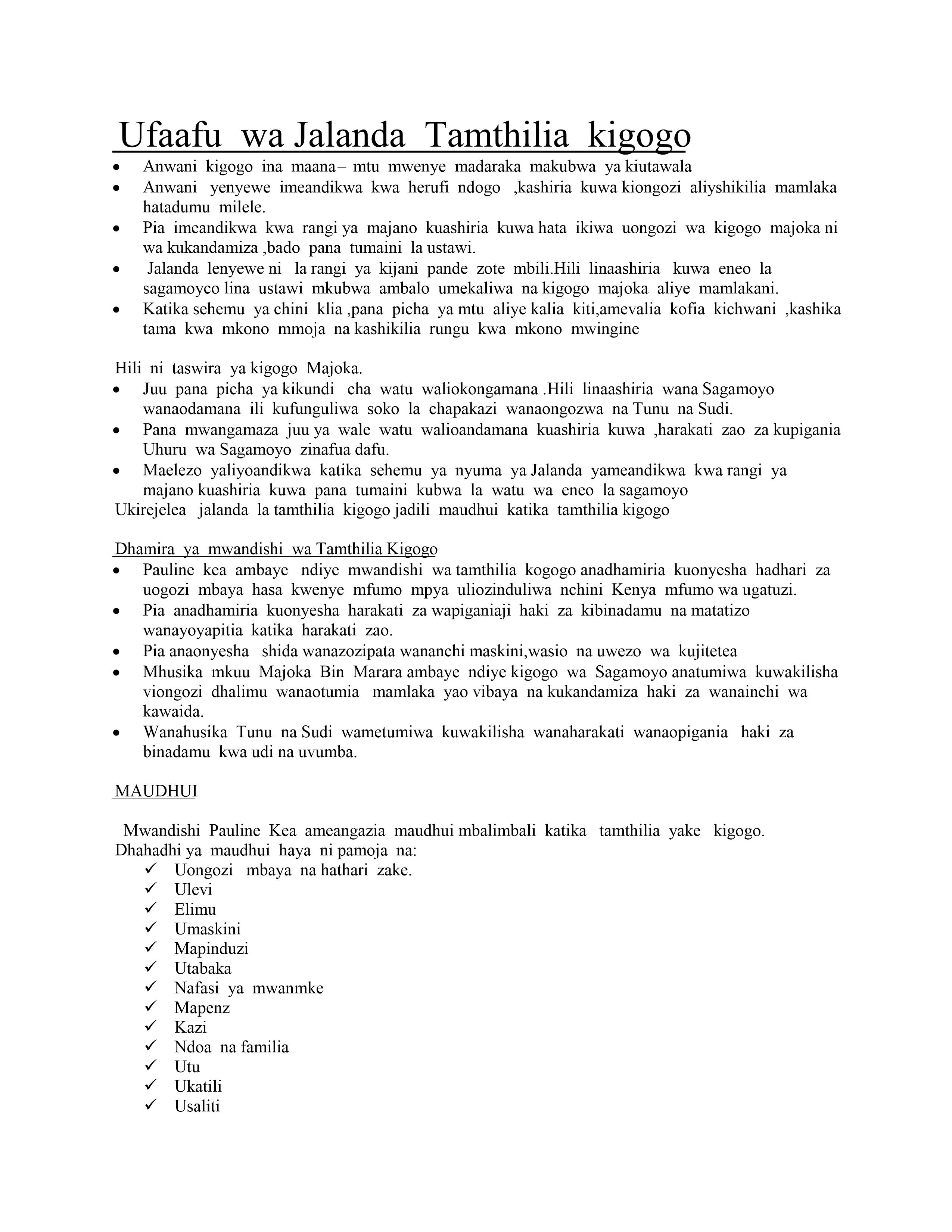 No preview available